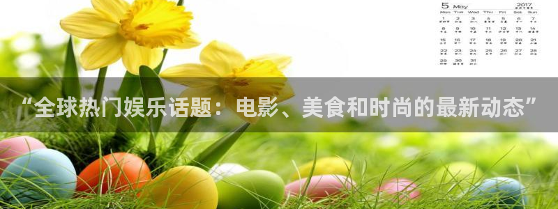 upload/20250701114914.jpg
