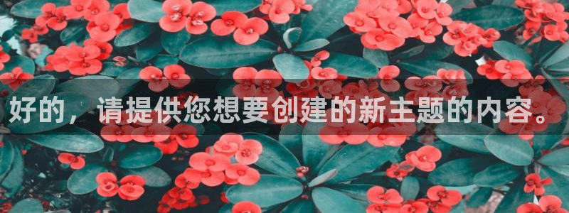 upload/20250701114914.jpg